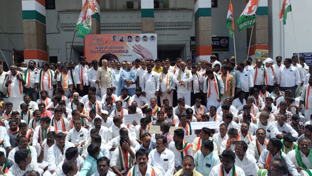 Gadwala Congress party leaders protesting in front of Gandhi Bhavan