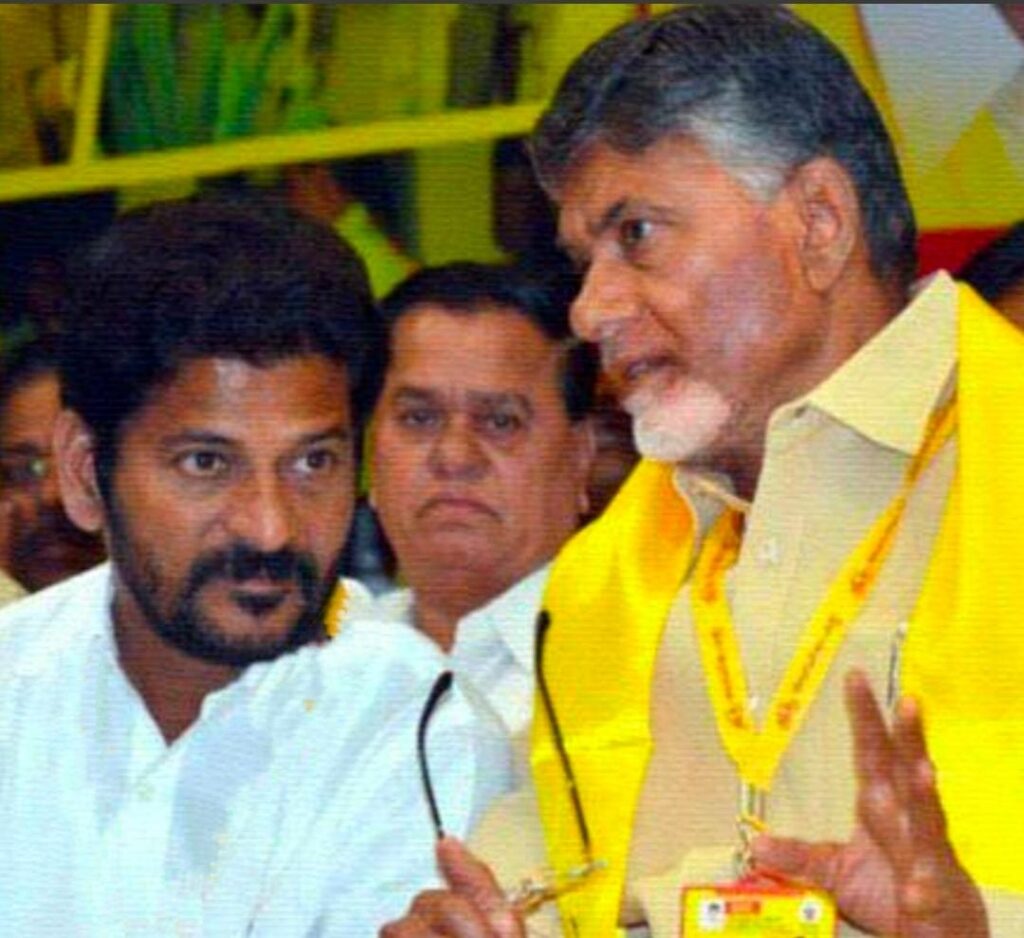 Telugu chief minister's meeting today