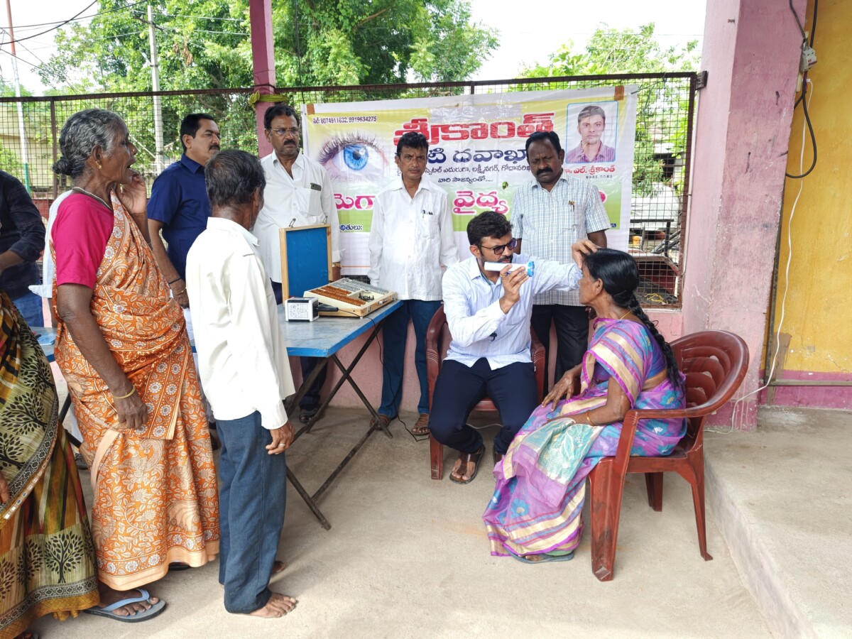 పికె రామయ్య కాలనీలో ఉచిత కంటి వైద్య శిబిరం