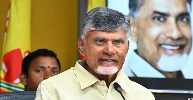 CM Chandrababu : నేడు బ్యాంకర్ల కమిటీతో సీఎం చంద్రబాబు భేటీ