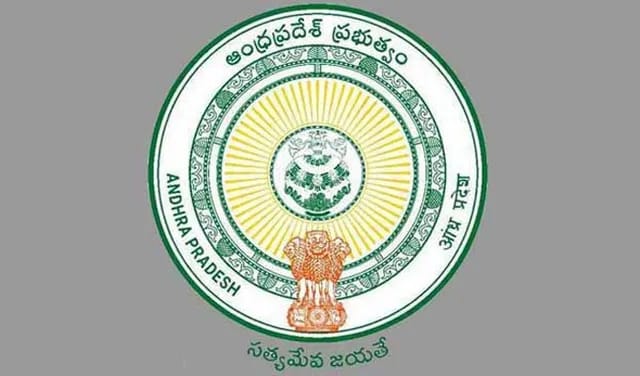 Municipal Commissioner : గ్రేటర్ విశాఖ మున్సిపల్ కమిషనర్ సాయి కాంత్ వర్మ ను బదిలీ చేసిన ప్రభుత్వం