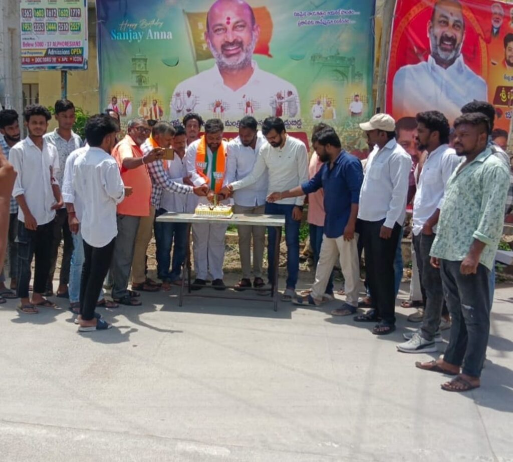 Fans and activists of BJP leader Bandi Sanjay celebrated his birthday in Karimnagar