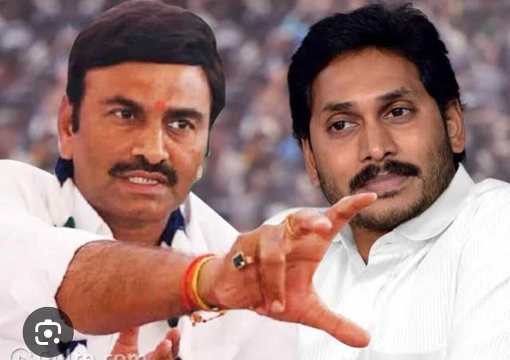 Case registered against former CM Jagan
