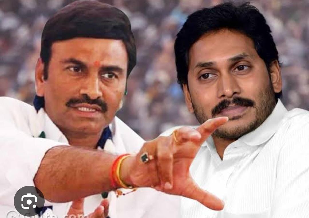 Jagan : మాజీ సీఎం జగన్‍పై కేసు నమోదు