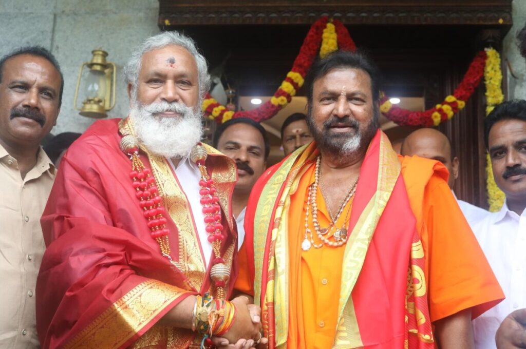 Chandragiri MLA Pulivarthy Nani met Manchu Mohan Babu as a courtesy