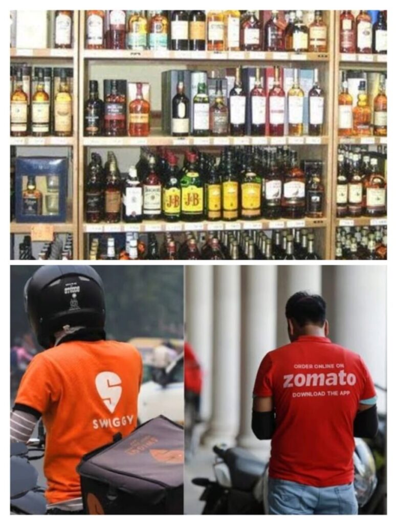 Door delivery of liquor in Swiggy and Zomato..! Decision soon