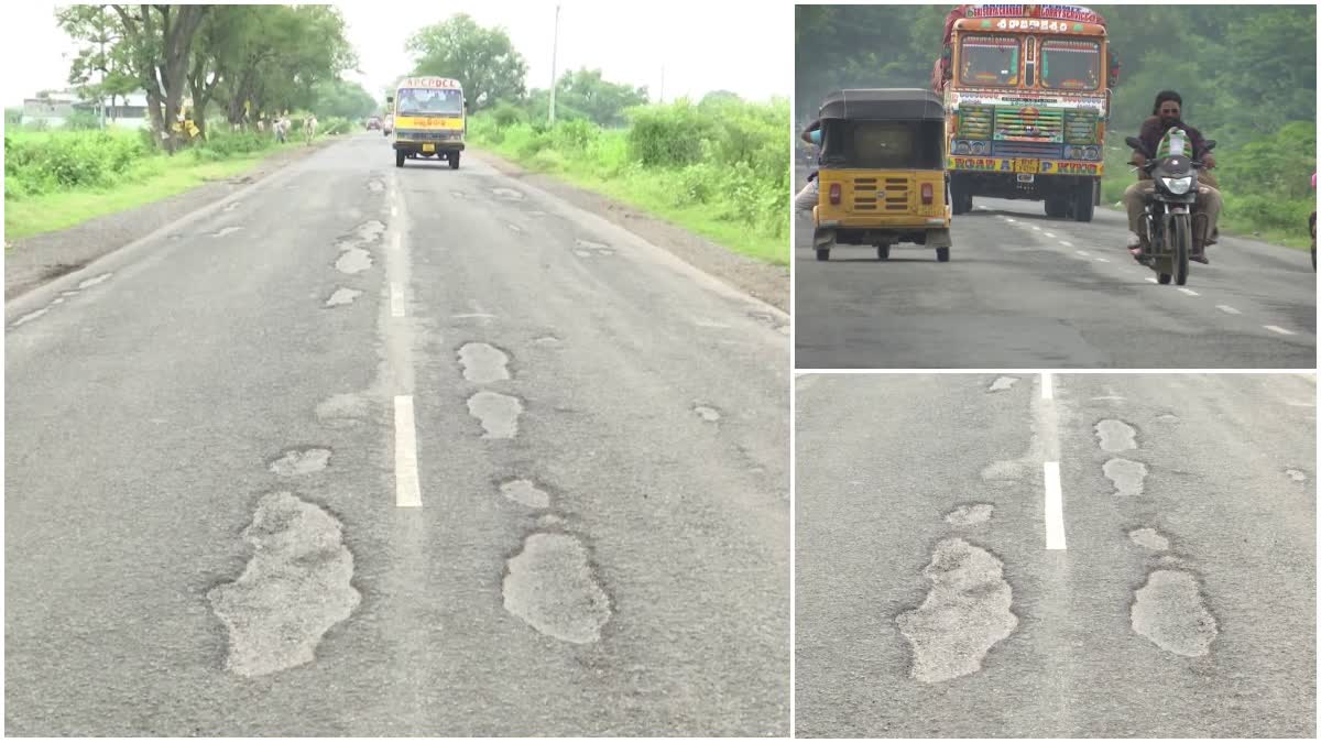 Kondamodu Road : కొండమోడు రహదారి విస్తరణకు సర్కార్‌ నిర్ణయం- అమరావతి, హైదరాబాద్​ మధ్య మార్గం సుగమం