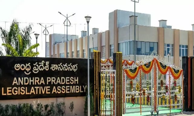 AP Assembly : ఏపీ అసెంబ్లీ సమావేశాలు జులై 22వ తేదీ నుంచి ప్రారంభం కానున్నాయి