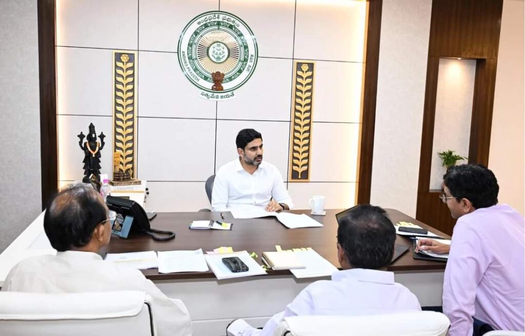 Education Minister Nara Lokesh Review on Higher Education