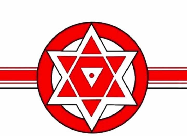 Janasena : రేపటి నుంచి జనసేన క్రియాశీలక సభ్యుల నమోదు