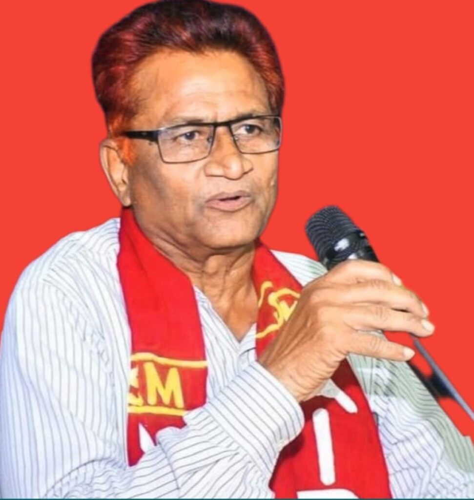 CPI (ML) Mass Line State Secretary Group Members Comrade Rayala Chandrasekhar Vipola Johrlua