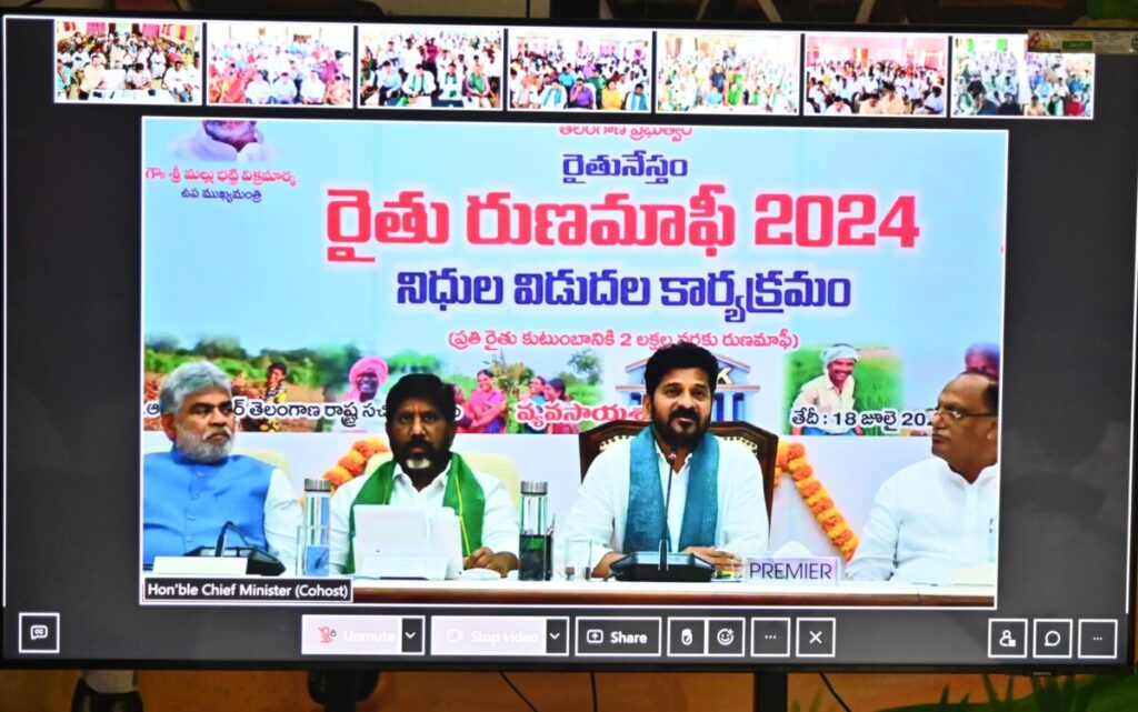 Telangana State Chief Minister Revanth Reddy is an ideal for the country in farmer's welfare