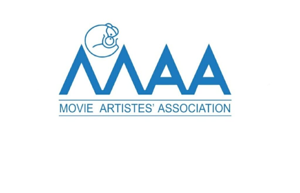 Complaint of 'Ma' association to DGP