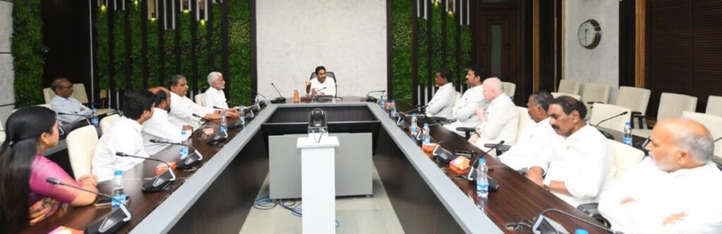 Former CM Jagan met YCP MPs today