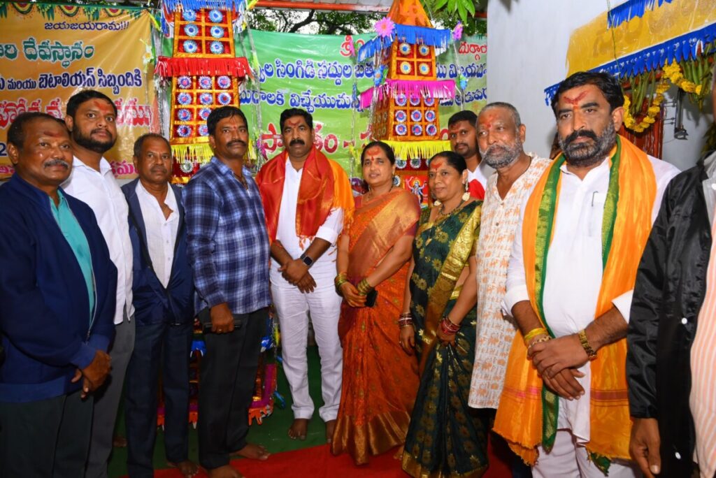 Honorable Vardhannapet legislator KR Nagaraju attended the Mutyalamma Bonala festival