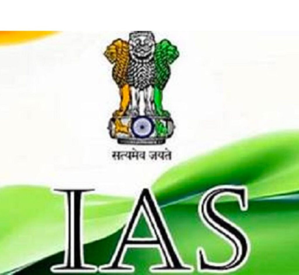 Transfer of six IAS officers in Telangana