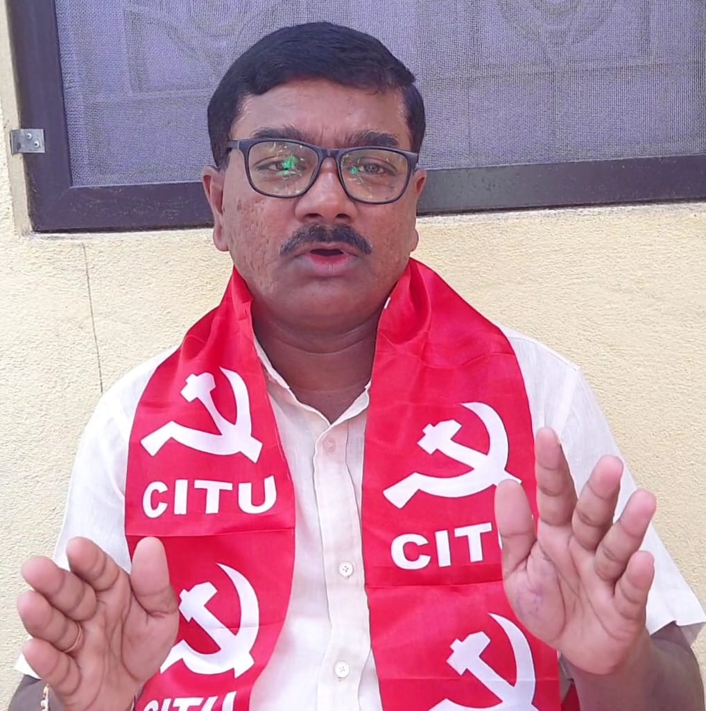 CITU : అసెంబ్లీలో సింగరేణి ఆర్థిక ప్రగతిపై చర్చజరిపి లాభాల వాటా ప్రకటించలి -CITU