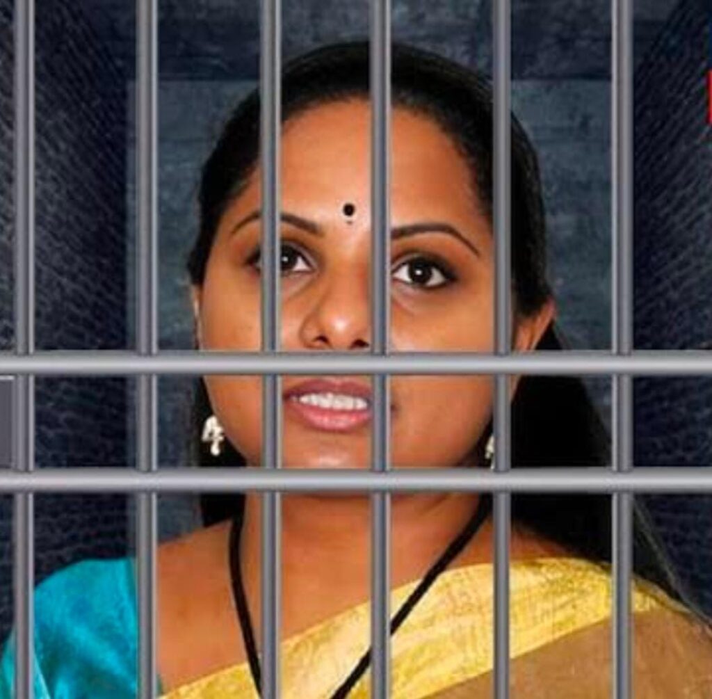 Another disappointment for Kavitha: Avenue Court extended custody