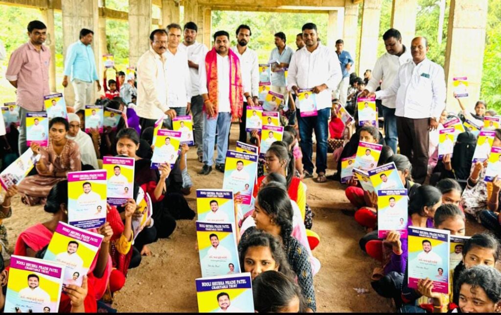 Members of State BC Commission distributing note books to students on the occasion of Subhaprad Patel's birthday