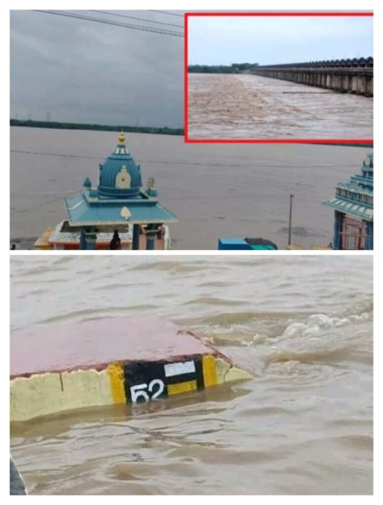 Godavari's raging waves