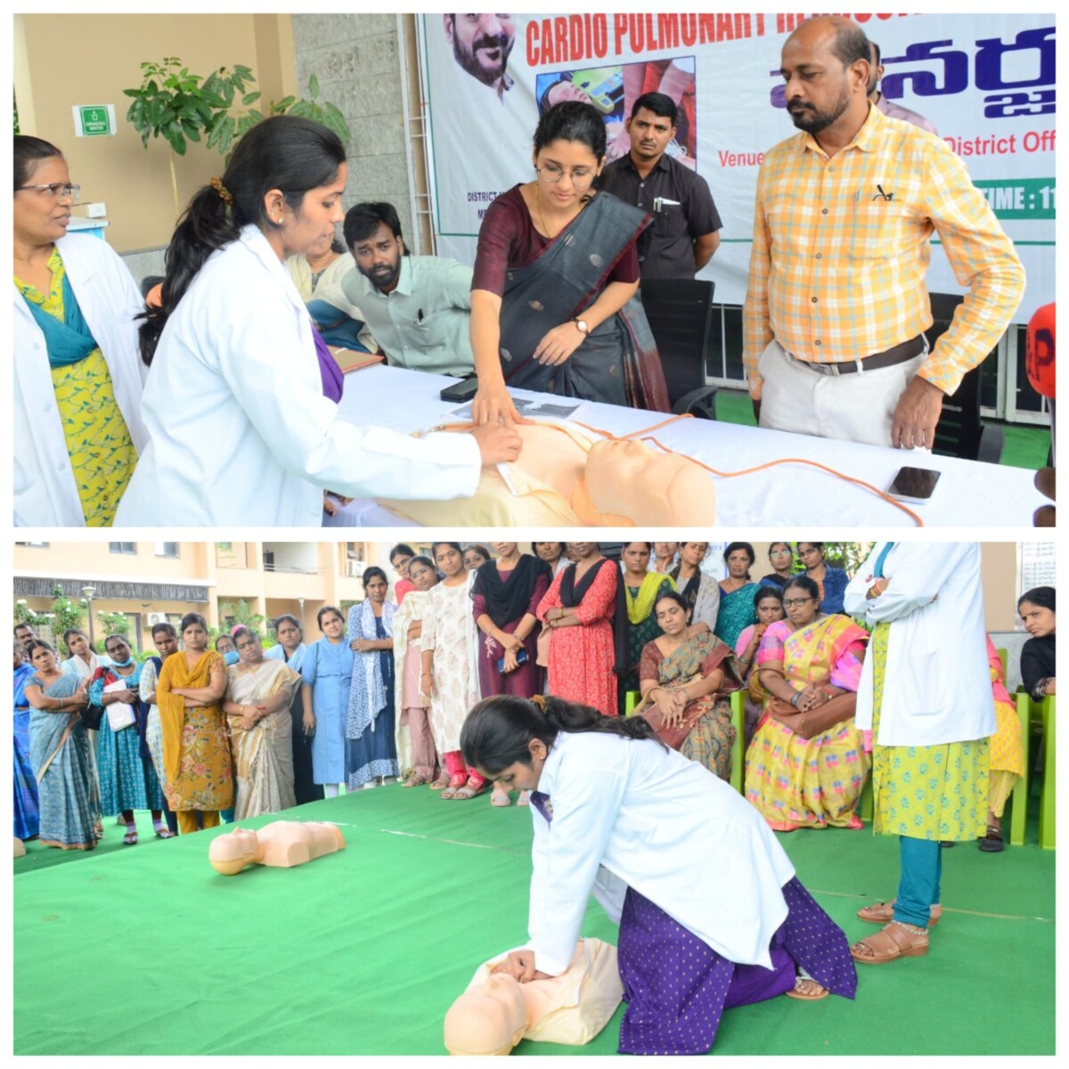 CPR : జిల్లా వైద్య ఆరోగ్యశాఖ అధికారి అధ్యక్షతన సి పి ఆర్ అవగాహన దినోత్సవం :పునర్జన్మ: