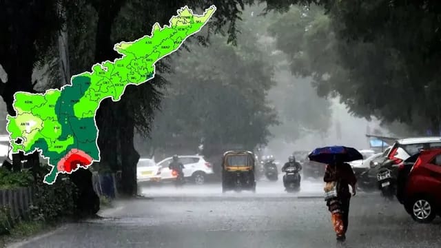 Rains : నేడు ఈ జిల్లాల్లో వర్షాలు