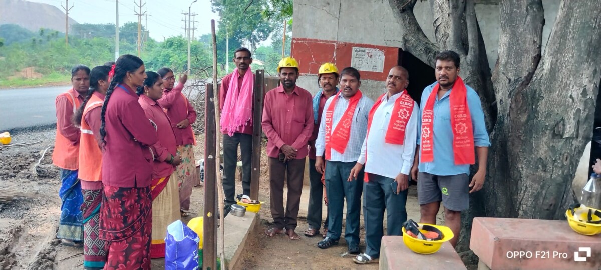 IFTU : ఎమ్మెల్యేలు శాసనసభలో చర్చించాలని సింగరేణి కాలరీస్ కాంట్రాక్ట్ వర్కర్స్ యూనియన్ (ఐఎఫ్టియు )డిమాండ్