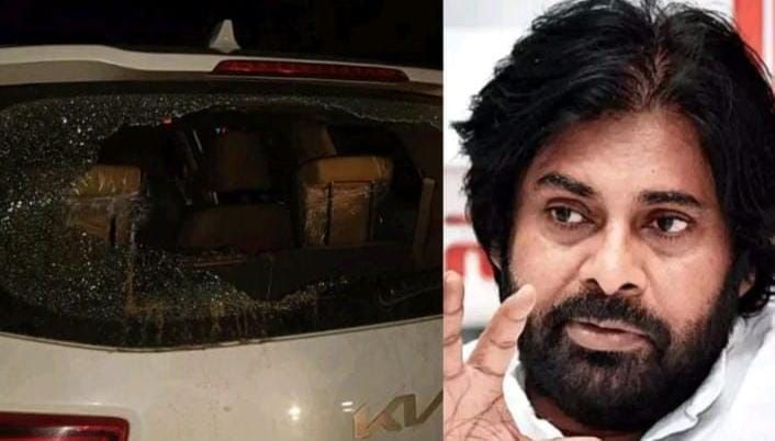 Pawan Kalyan : జనసేన పార్టీ ఎమ్మెల్యే కారుపై దాడి.. పవన్ కళ్యాణ్ సీరియస్