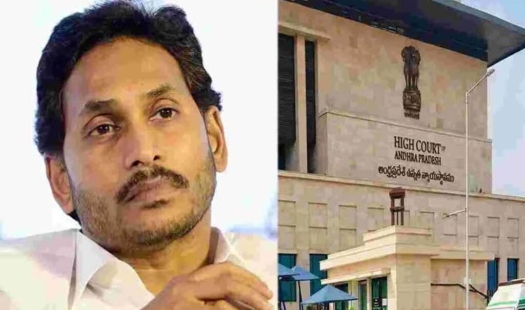 Jagan and Speaker notices to High Court on opposition status