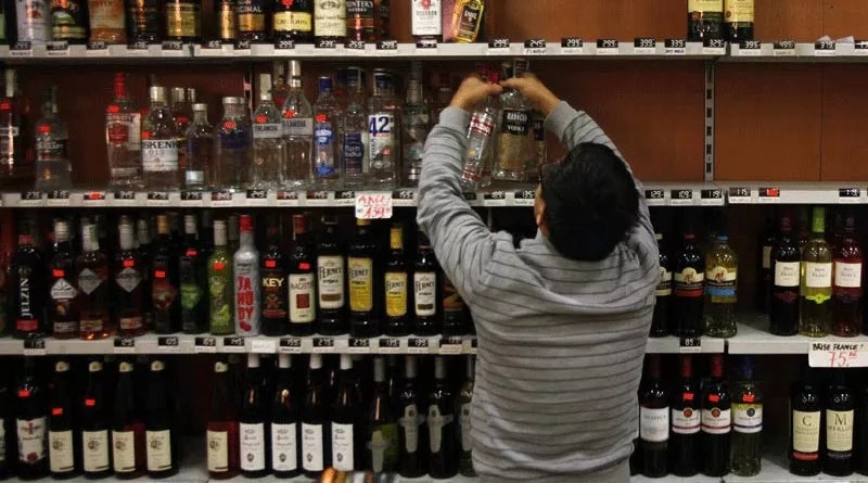 Liquor Policy : ఏపీలో అక్టోబర్ 1నాటికి నూతన లిక్కర్ పాలసీ