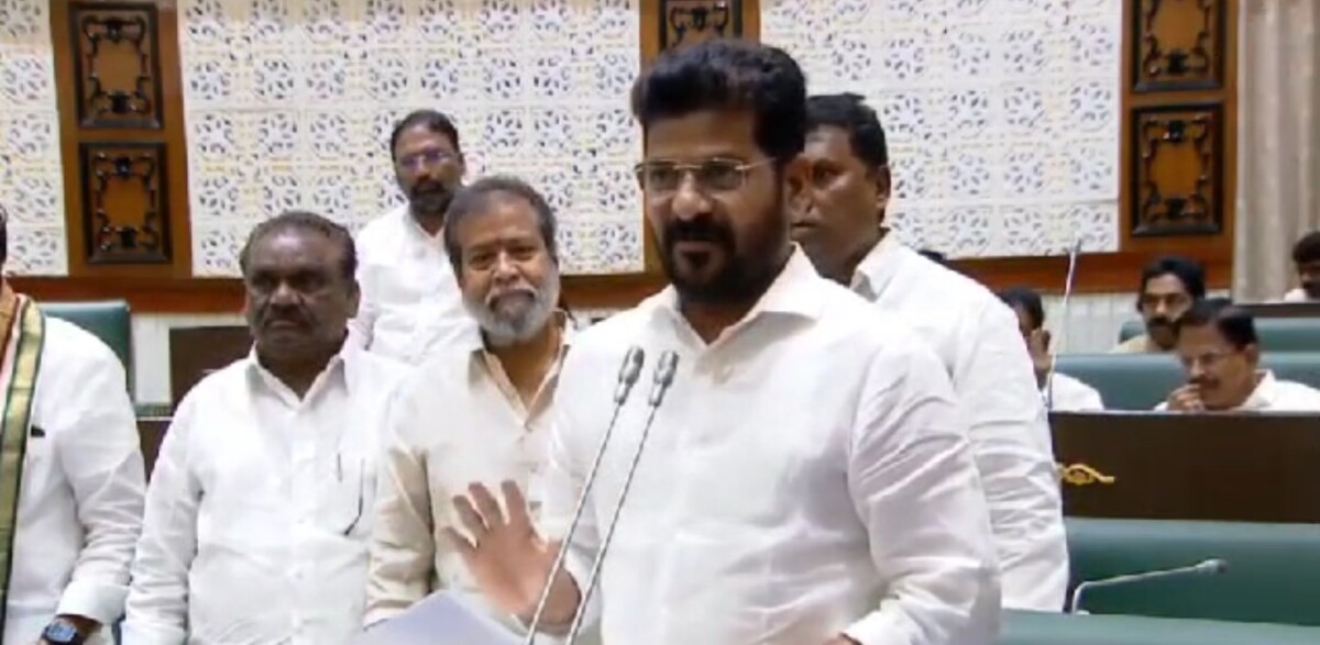 CM Revanth Reddy : వర్గీకరణపై సుప్రీంకోర్టు తీర్పు నేపథ్యంలో అసెంబ్లీలో ముఖ్యమంత్రి రేవంత్ రెడ్డిగారు