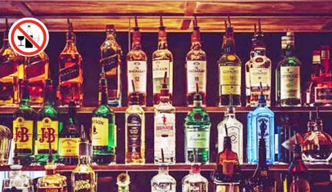 New liquor policy : అక్టోబర్‌ 1 నుంచి ఏపీలో కొత్త మద్యం విధానం