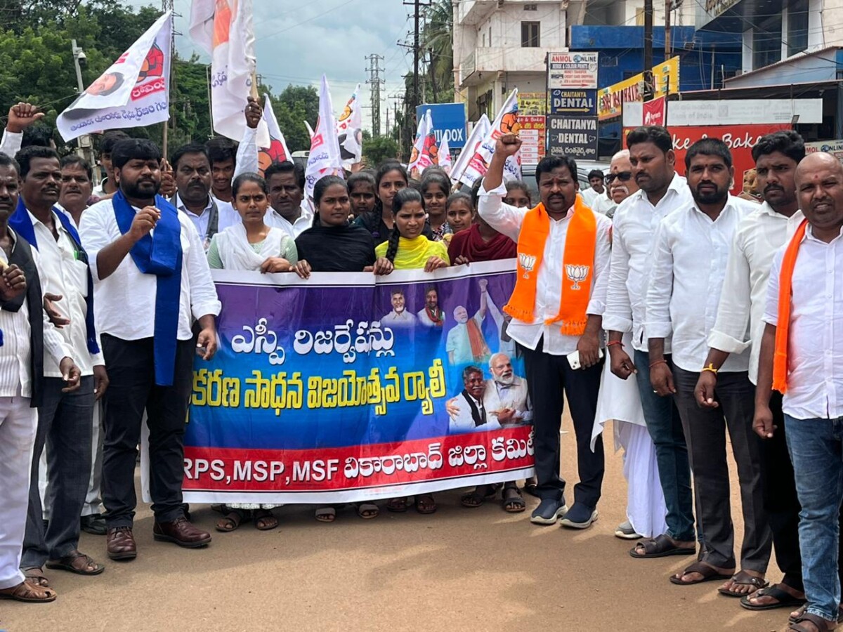 Modi Government : రాజ్యాంగ స్ఫూర్తిని ముందుకు తీసుకు వెళ్తున్న మోడీ ప్రభుత్వం