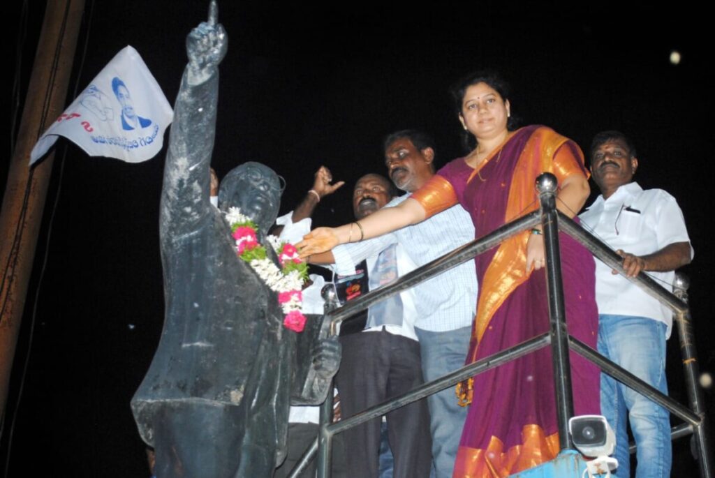 WhatsApp Image 2024 08 03 at 17.30.31