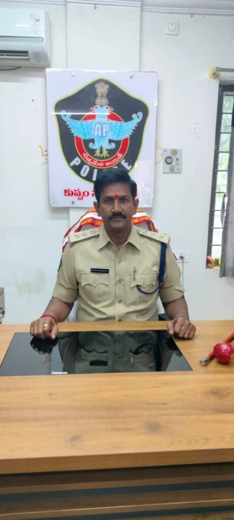 B. Parthasaradhi took charge as the DSP of Kuppam sub division of Chittoor district today