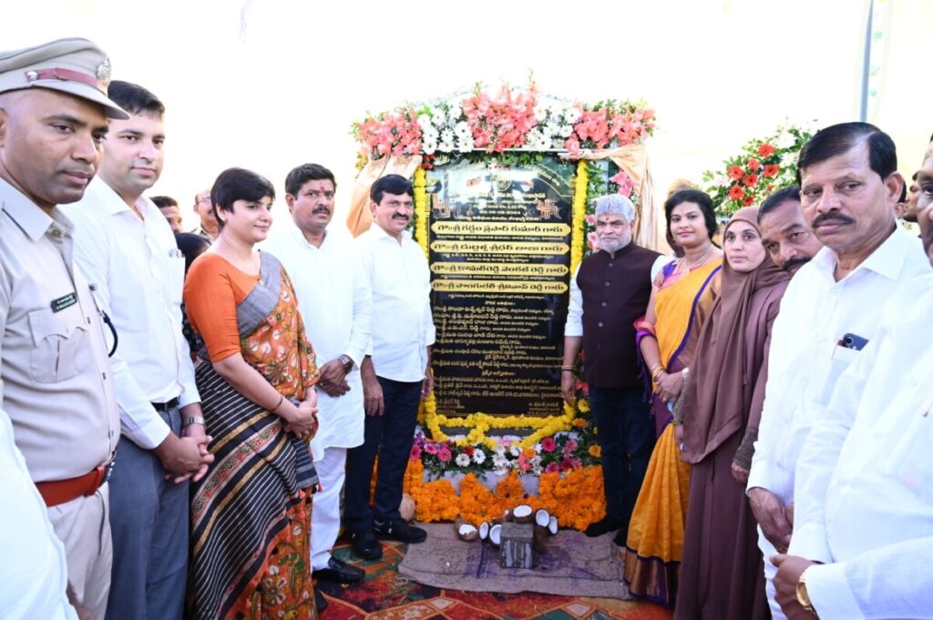 Minister Ponguleti Srinivas Reddy laid the foundation stone along with Legislative Assembly Speaker Gaddam Prasad Kumar