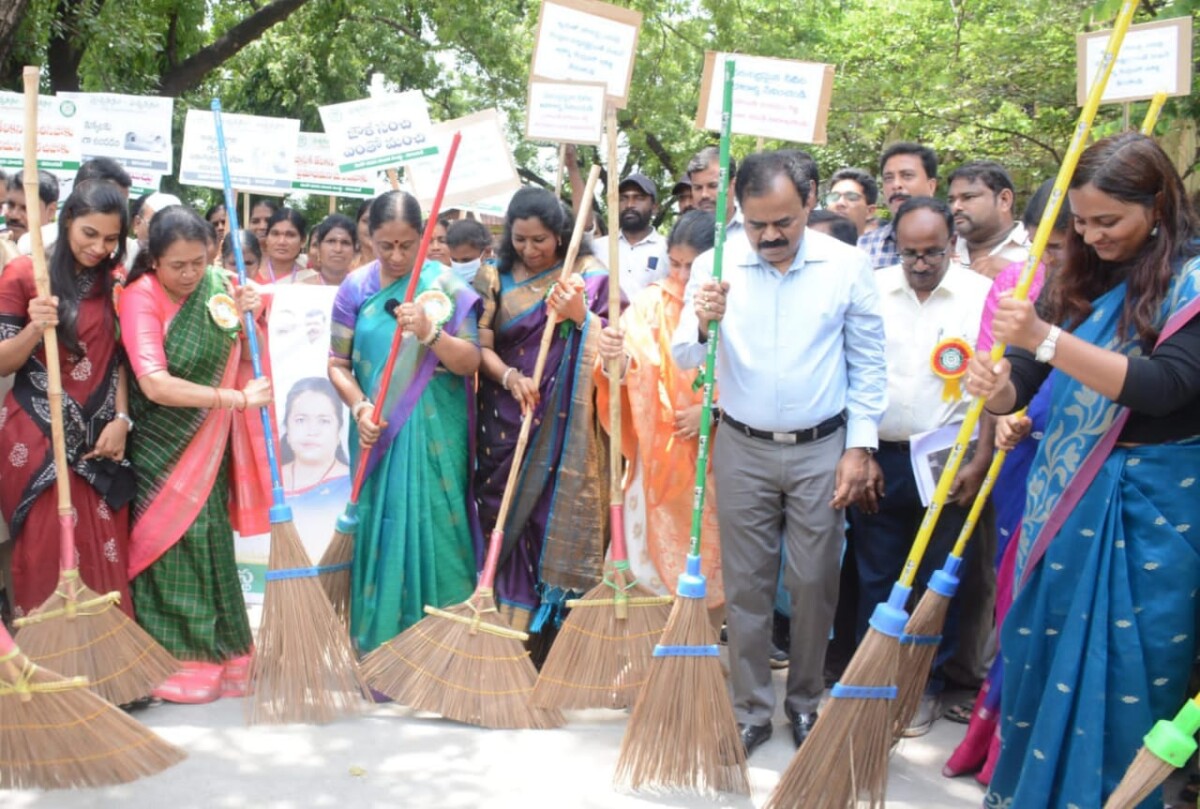 Cleanliness : స్వచ్ఛదనం- పచ్చదనం – కార్యక్రమం