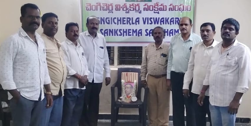 Cleanliness – Green Program :  స్వచ్ఛదనం – పచ్చదనం కార్యక్రమంలో పాల్గొన్న