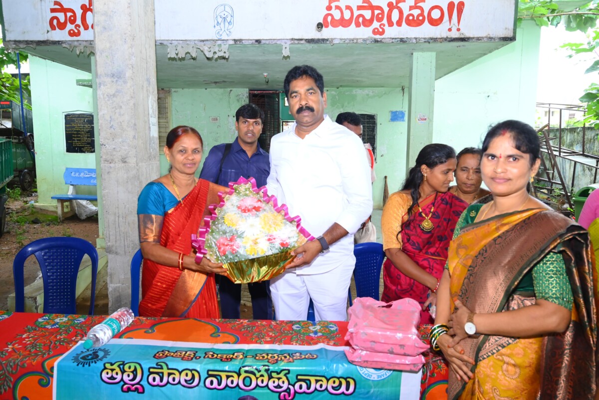 MLA KR Nagaraju : తల్లిపాల వారోత్సవాల ముగింపు కార్యక్రమంలో పాల్గొన్న వర్ధన్నపేట ఎమ్మెల్యే కేఆర్ నాగరాజు