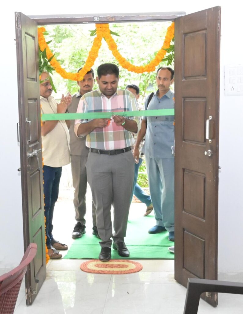 Tehsildar activities from the new building District Collector Koya Harsha