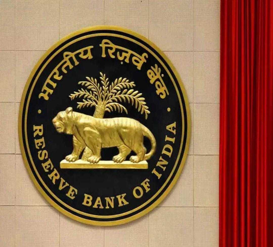 RBI : ఆర్బీఐ మరో కీలక నిర్ణయం