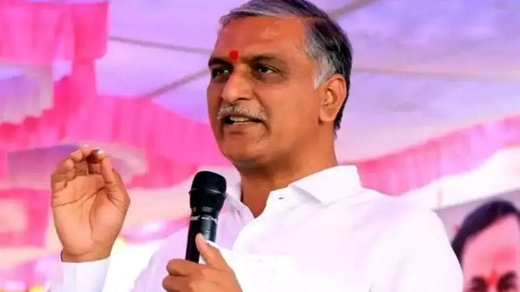 Harish Rao : మాజీ మంత్రి హరీష్ రావు