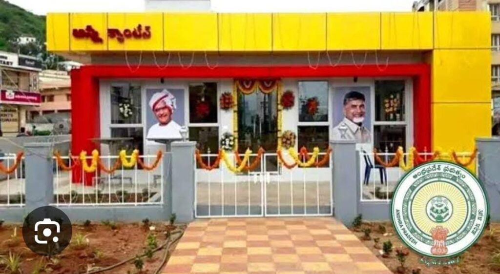 Opening of Anna canteens on 15th August