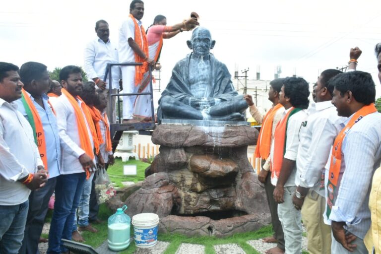 WhatsApp Image 2024 08 12 at 20.50.07
