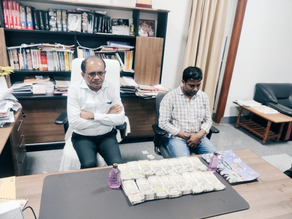 Bhupal Reddy, Additional Collector of Rangareddy District, caught by ACB