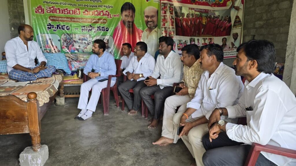 Former MLA Korukanti visited Chander Sagar at his residence in Lingapur village and inquired about his health condition