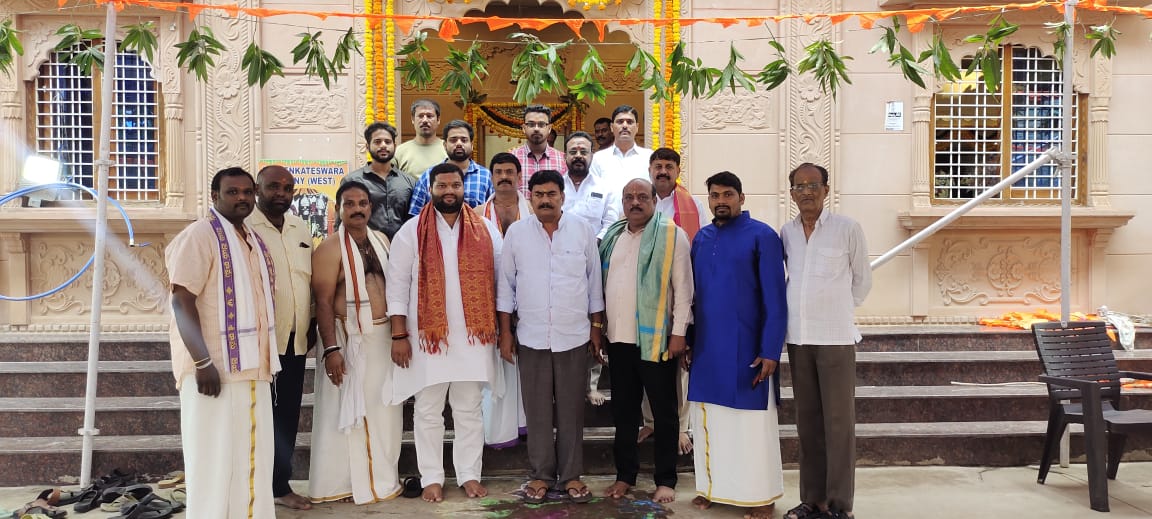 Temple First Anniversary : సంకట విమోచన శ్రీ వీరాంజనేయ స్వామి దేవాలయ ప్రధమ వార్షికోత్సవ కార్యక్రమం