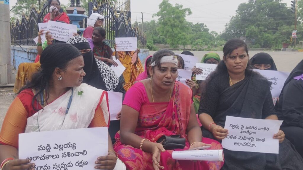 AITUC condemns Maddi Ellaiah gang attack on Singareni Dalit woman worker arrested