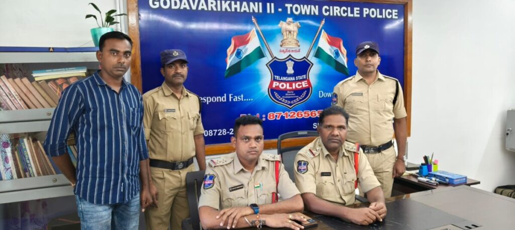 Godavarikhani is the second town police to crack a theft case in a short period of time