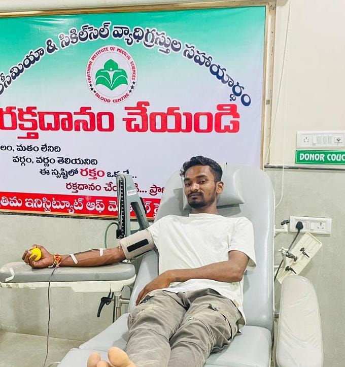 Blood Donated : రక్త దానం చేసిన భూపాల పట్నం యువకుడు